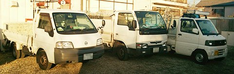 cars