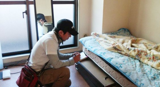 不用品回収のお見積